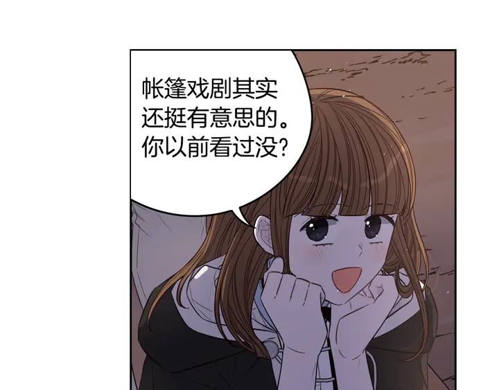 第31话 戏剧？有意思18