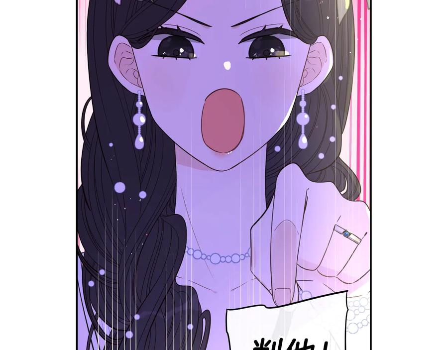第36话 巧救人质107
