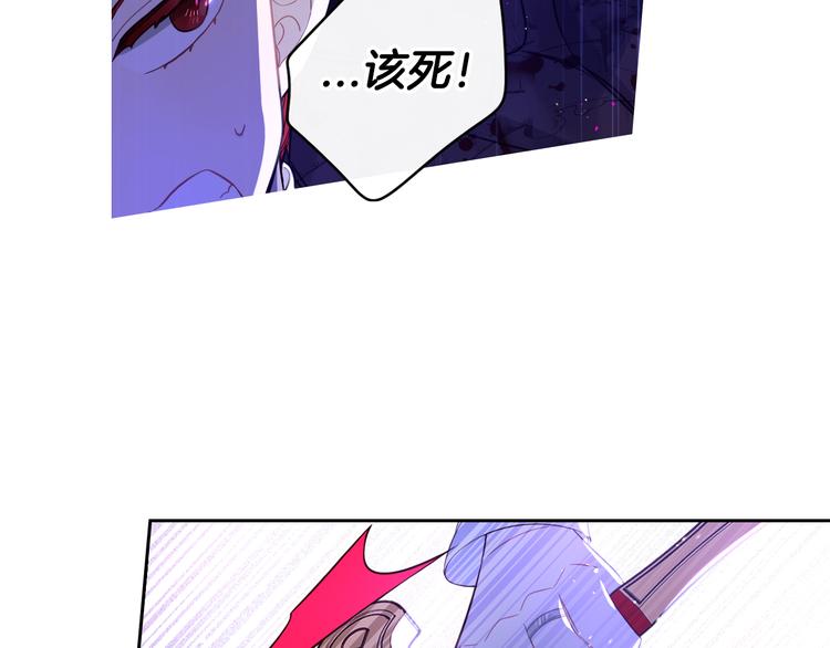 第53话 召唤恶魔122