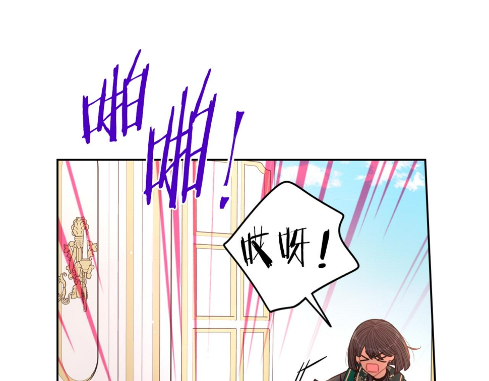 第95话 无从反驳52