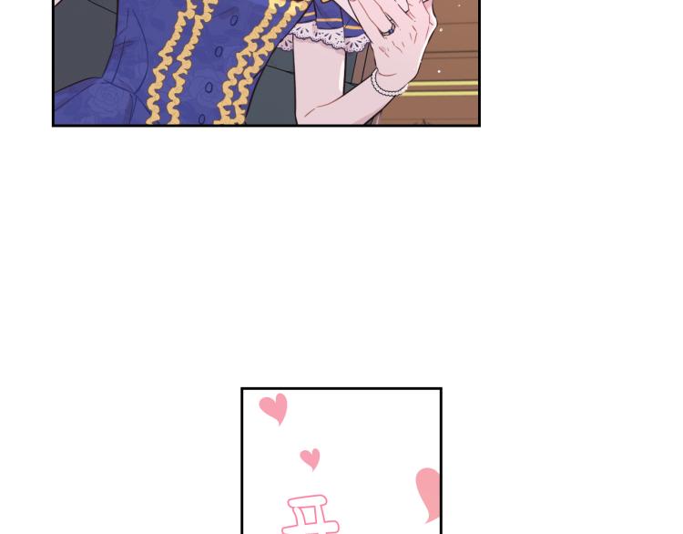 第58话 庆生派对42