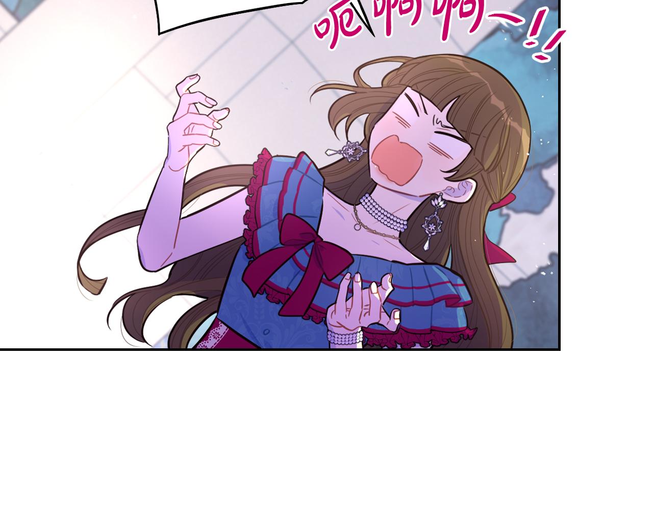 第67话 我就接受你吧55