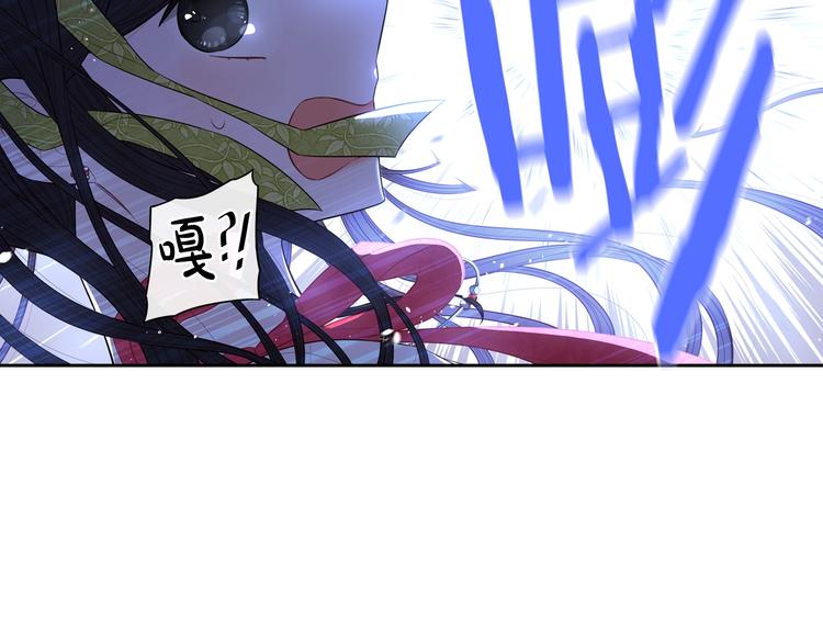 第42话 来，偷袭？38