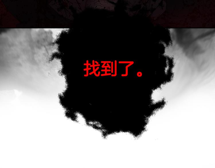 第50话 同床共枕！？137