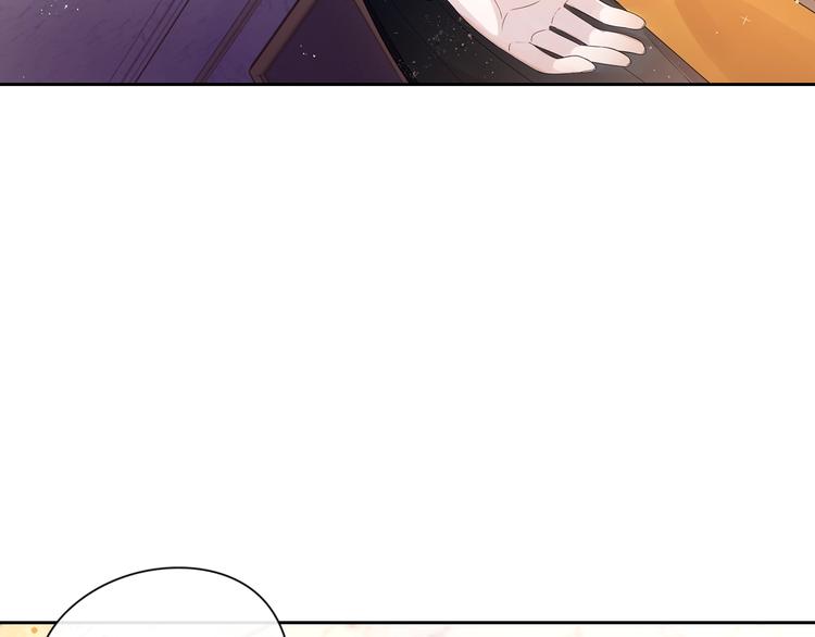 第4话 她是不是sa？75