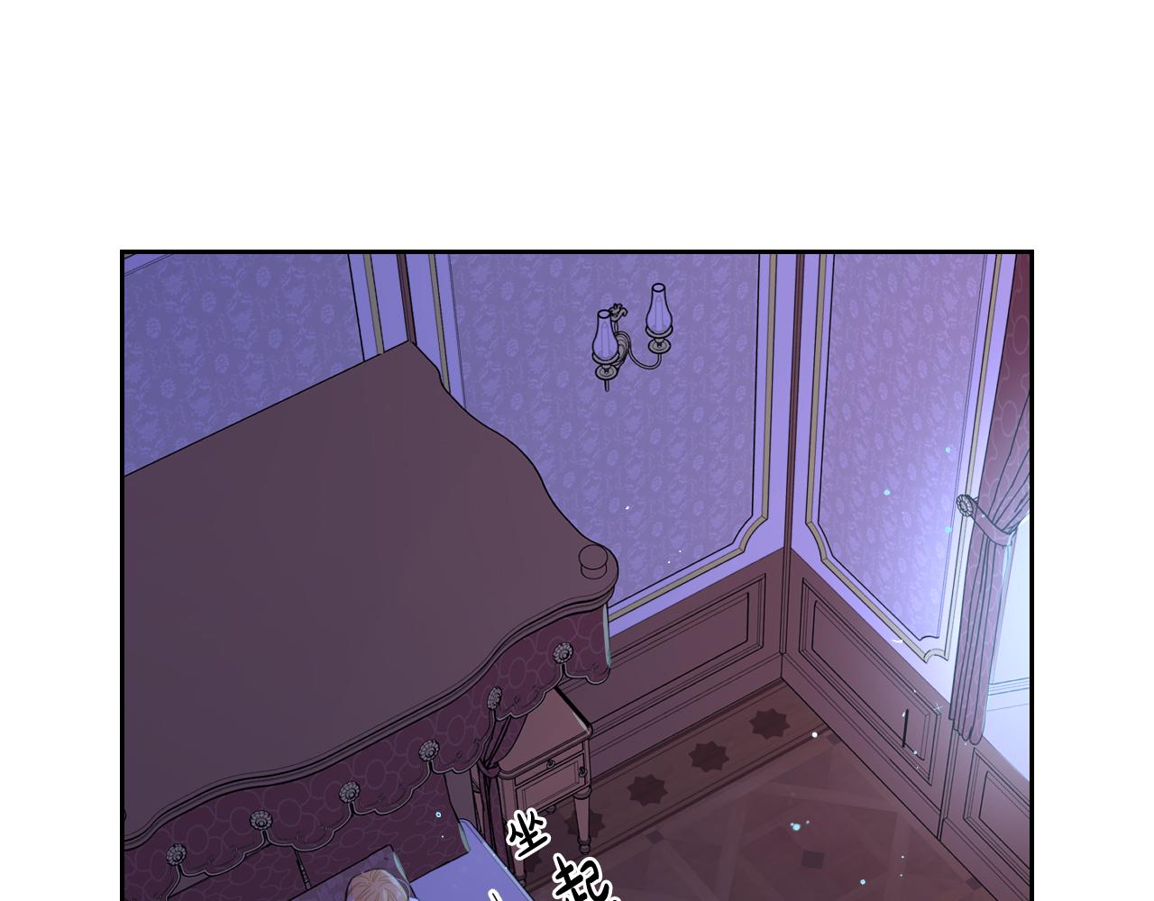 第69话审判开始116