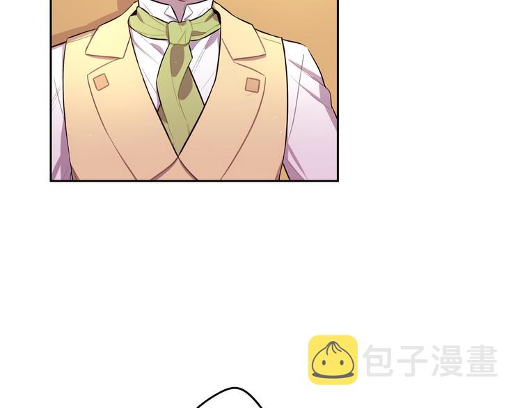 第51话 最后的诱饵42