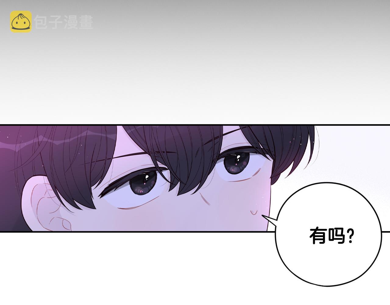 第79话 无法说后悔了108