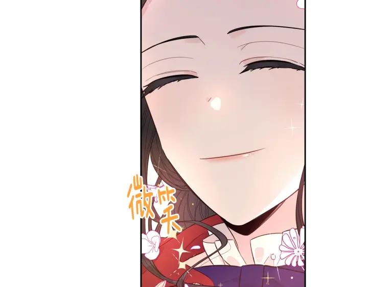 第7话 幕后黑手竟是她？35