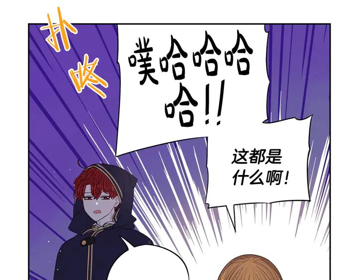 第31话 戏剧？有意思101