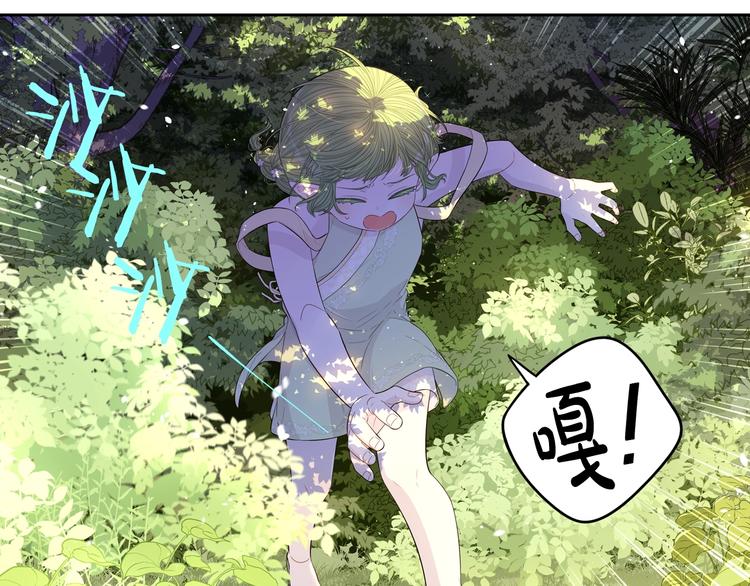 第43话 说不出的感谢104