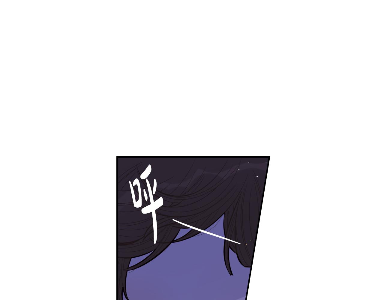 第66话 我还不搞事情！32