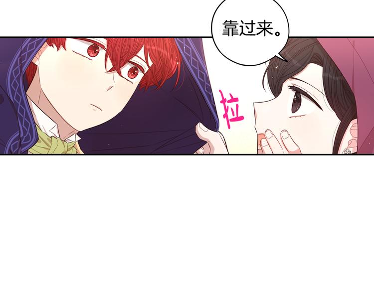 第49话 女侠求放过！80