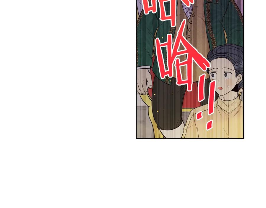 第35话 命运的相遇54