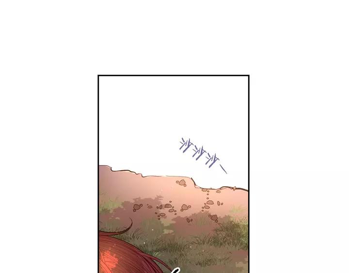 第15话 小小的她65