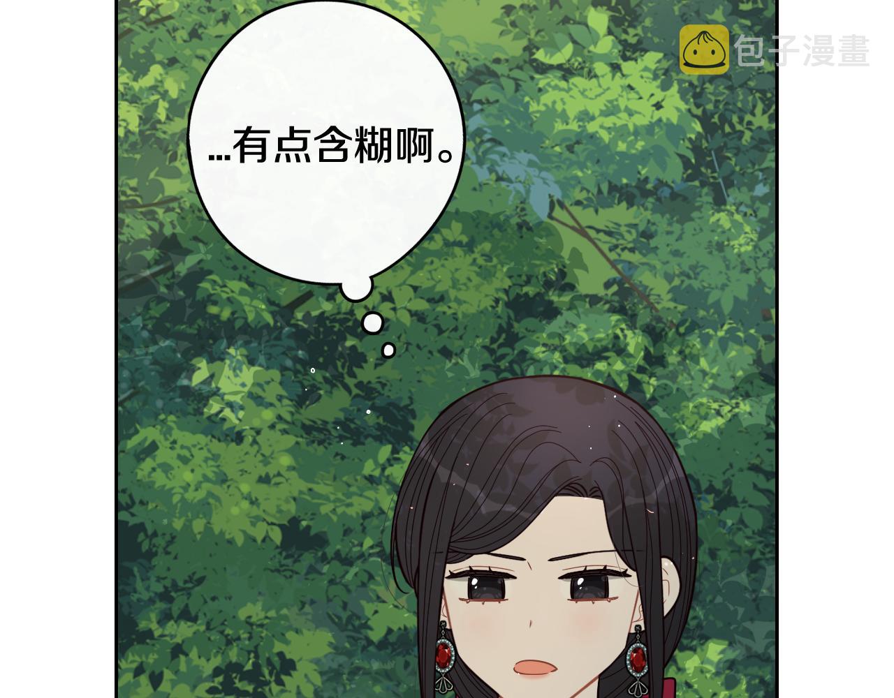 第81话 很长的故事92