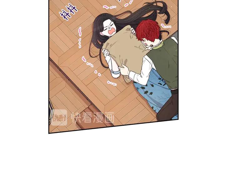 第32话 只有一间房？93