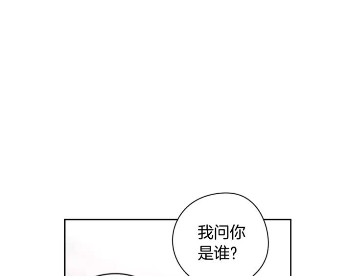 第8话 没受伤吧，小黑狗9