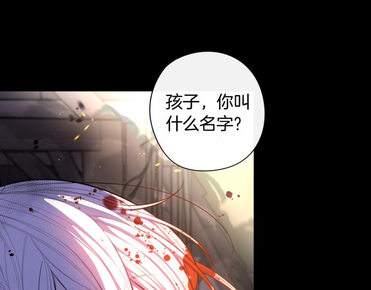 第56话 想都别想18