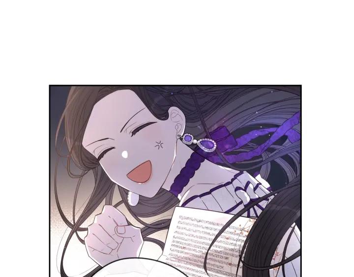 第6话 危险的情书46