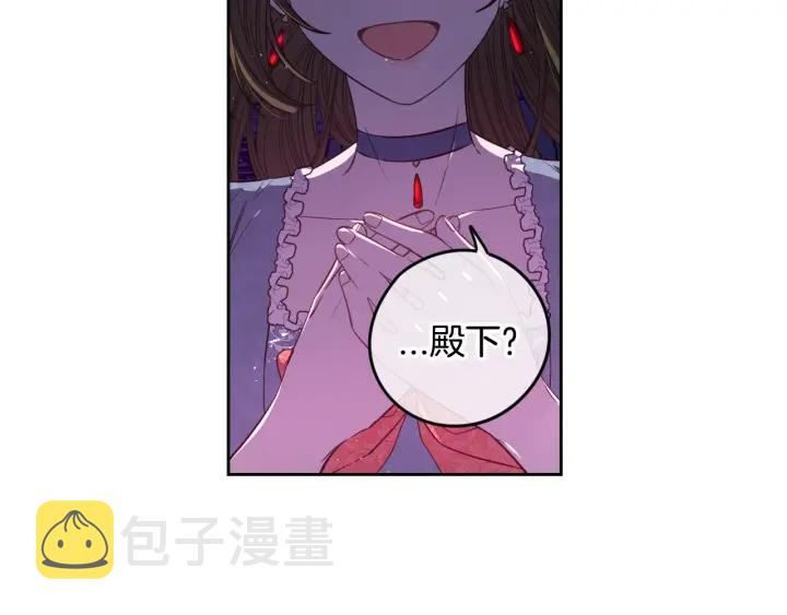 第9话 疯子81