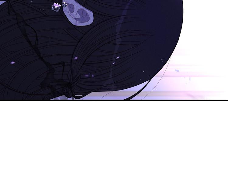 第52话 我睡了？我装的！126