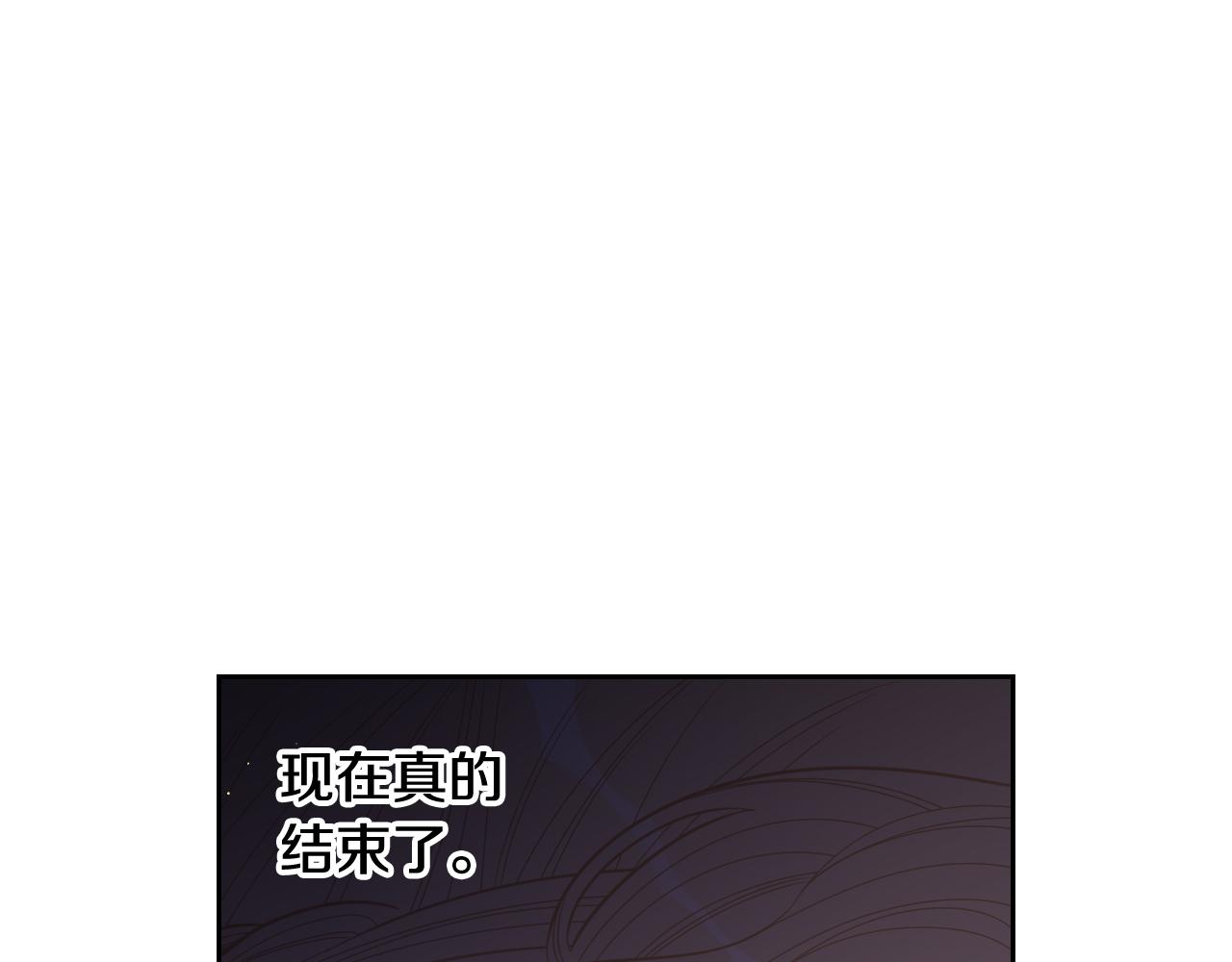 第70话最初的相遇15