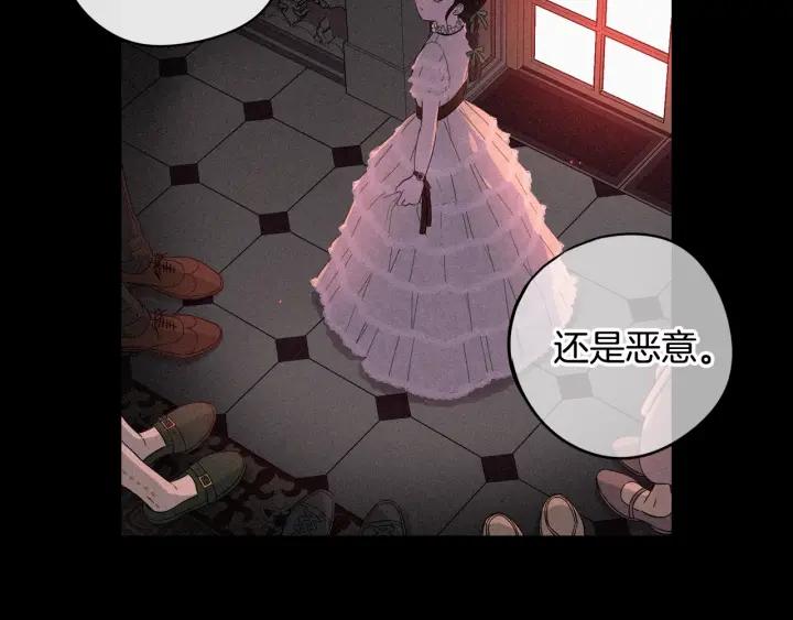 第10话 女生的直觉82