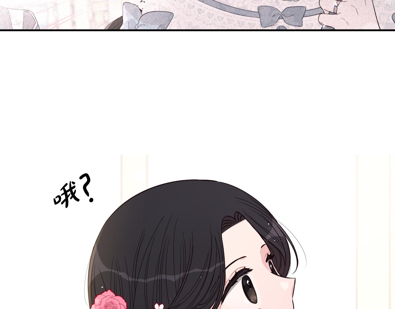 第77话我们真心相爱着76