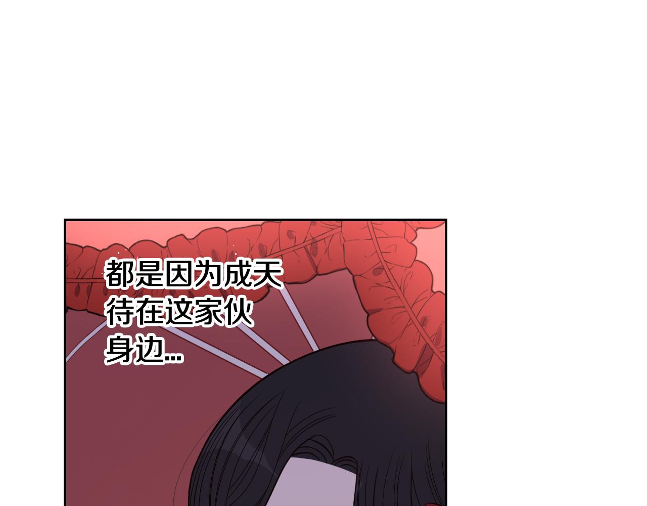 第61话 骑士审美疲劳27