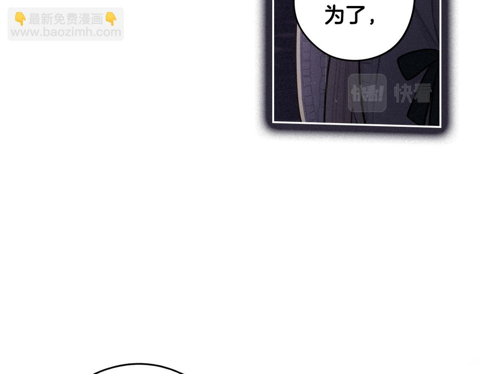 第99话 召唤的条件16