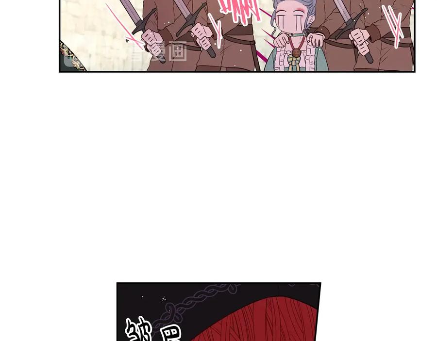 第35话 命运的相遇131