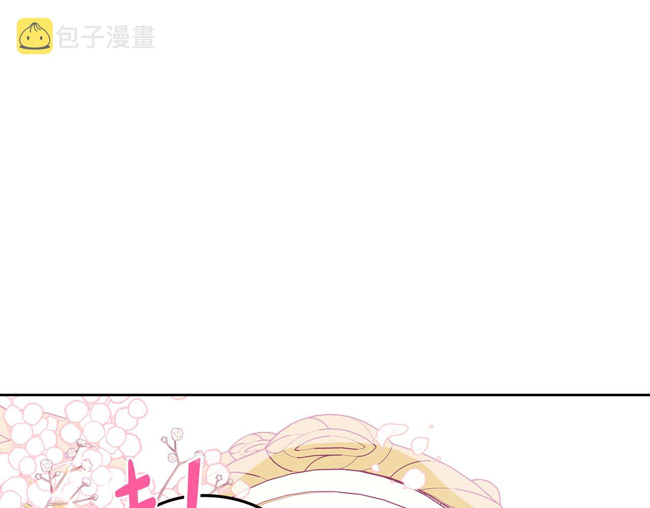 第72话故乡的百合开了8