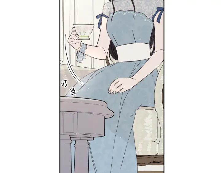 第19话 寻宝游戏29