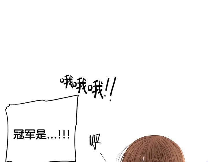 第28话 爆炸124