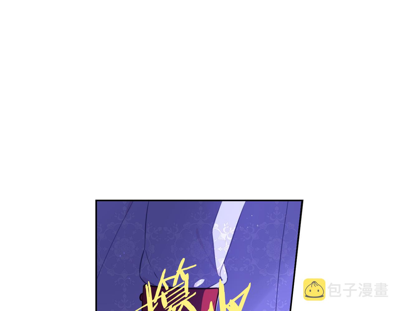 第83话 我全速赶来的70