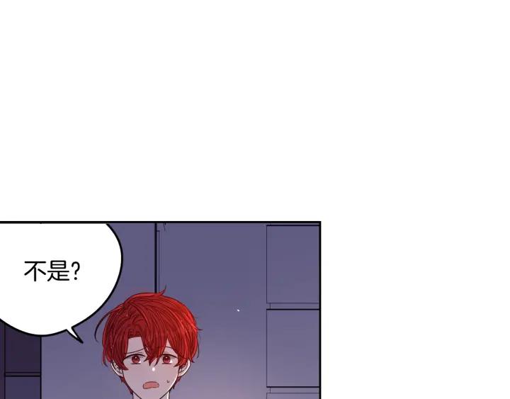 第9话 疯子57