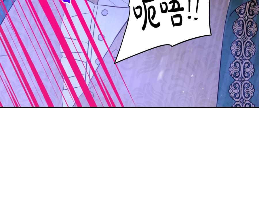 第36话 巧救人质99