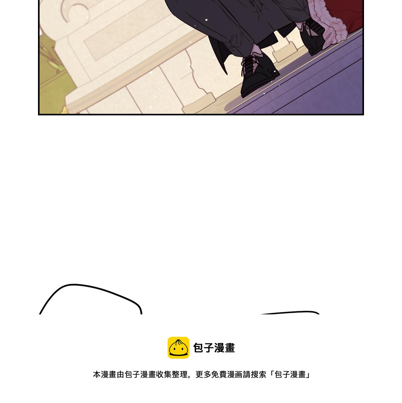 第61话 骑士审美疲劳10
