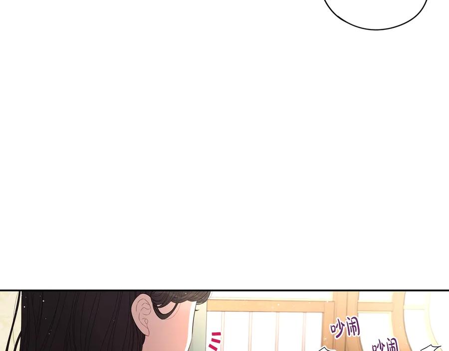 第40话 寻找精灵18
