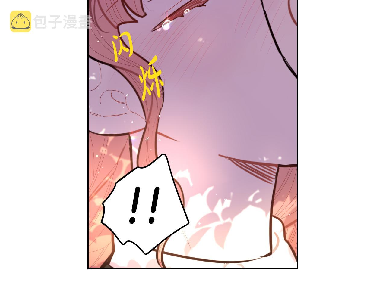 第89话 命中注定68