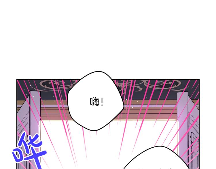 第58话 庆生派对51