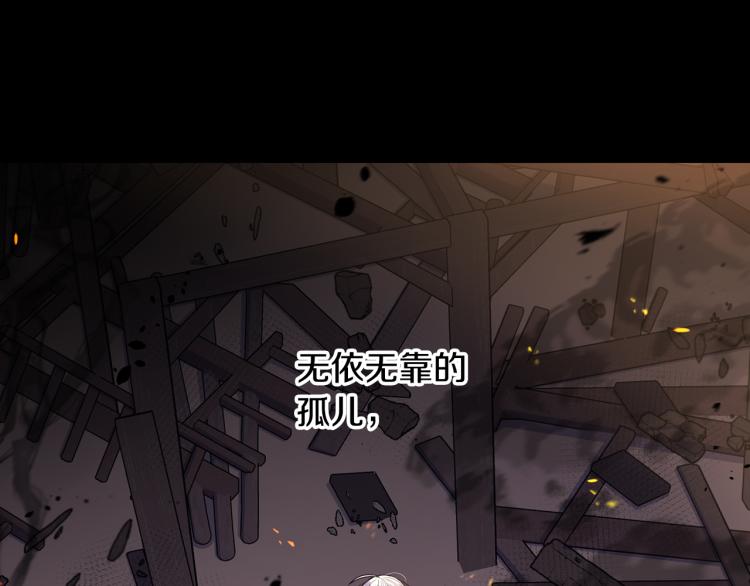 第56话 想都别想4