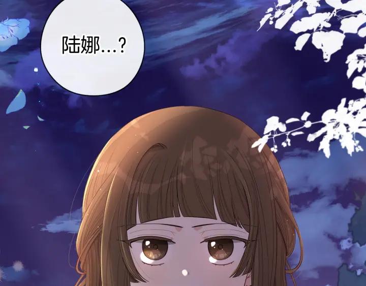 第7话 幕后黑手竟是她？105