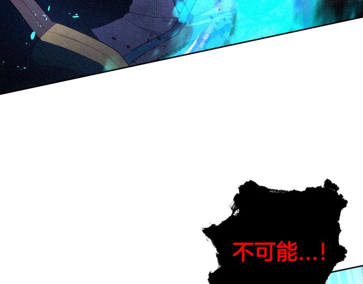第56话 想都别想106