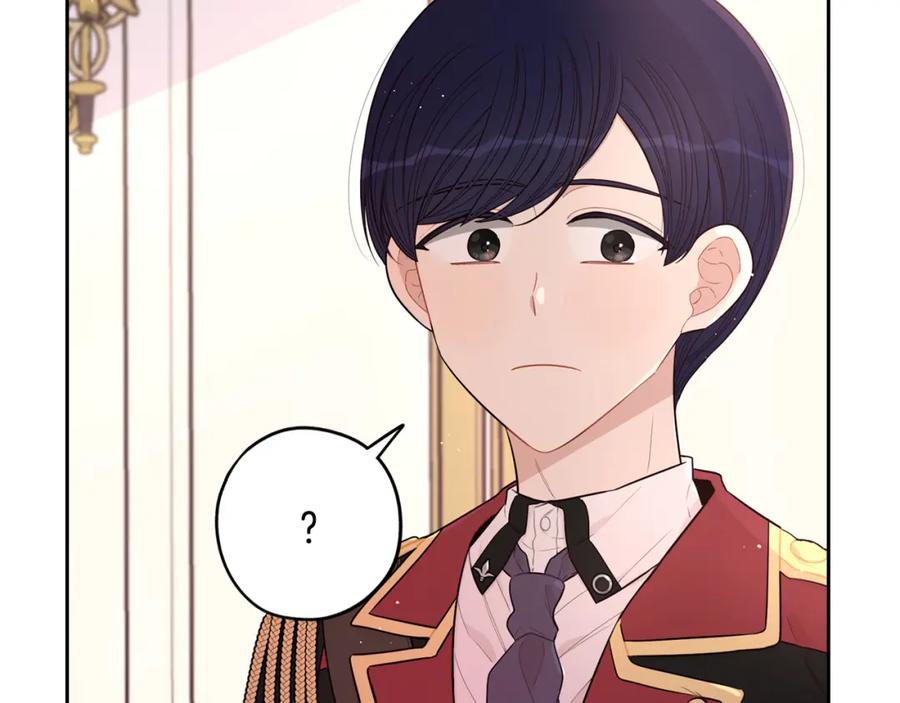 第59话 你是不是玩我12