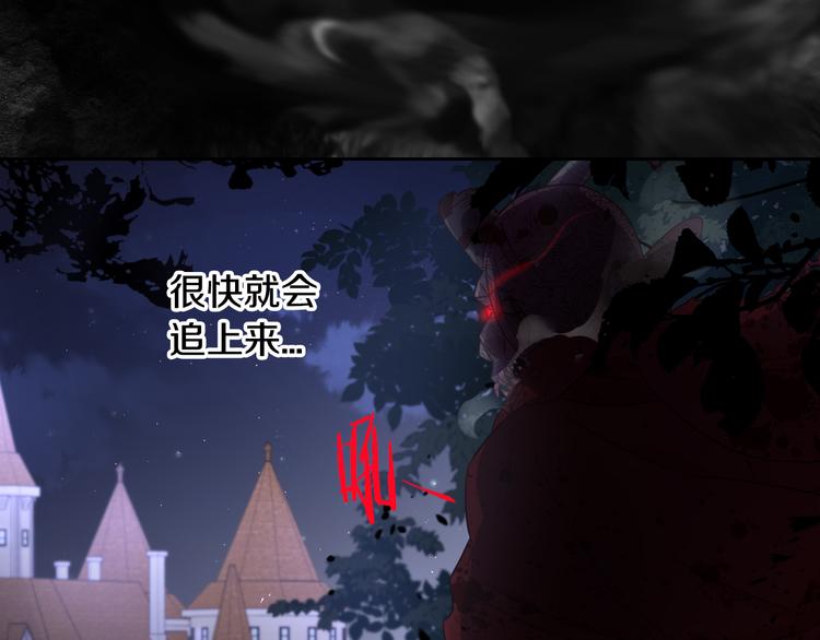 第50话 同床共枕！？134