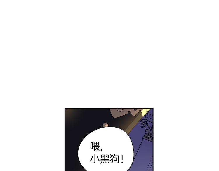 第5话 松鼠妹妹71