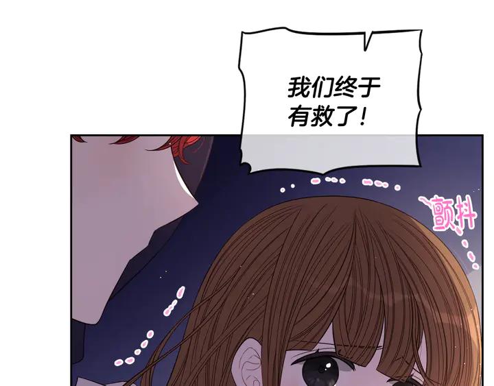 第31话 戏剧？有意思81