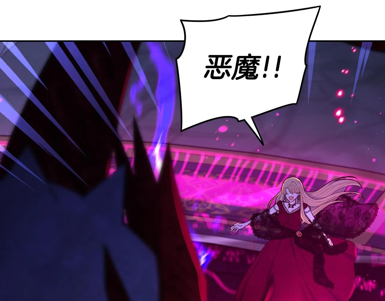 第104话 全力一击39